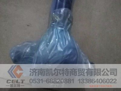 9631521175,推力杆直头大头,济南凯尔特商贸有限公司