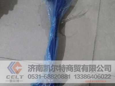 9631521174,推力杆弯头大头,济南凯尔特商贸有限公司