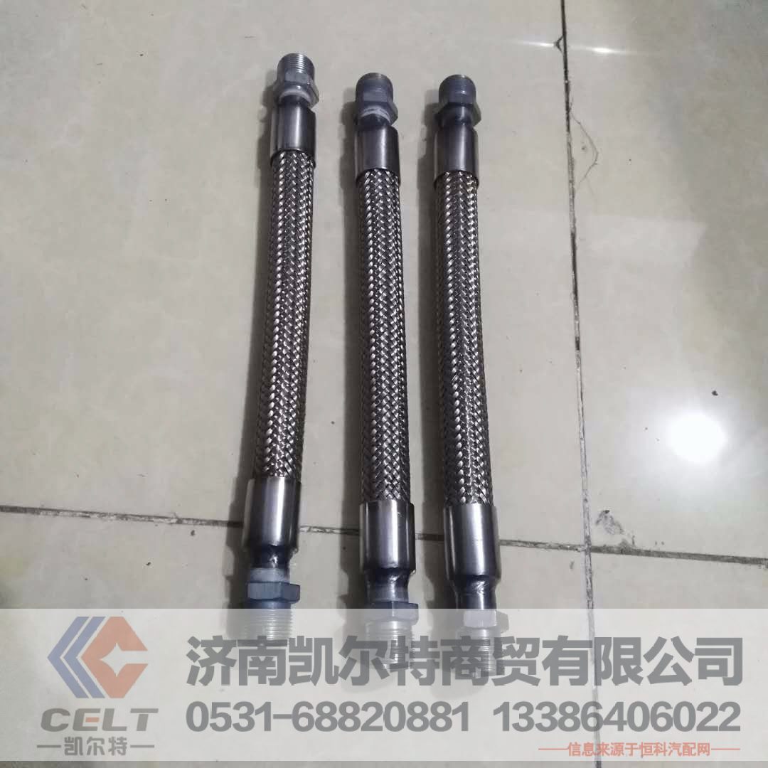 9918360184,大泵管40长空压机气管,济南凯尔特商贸有限公司