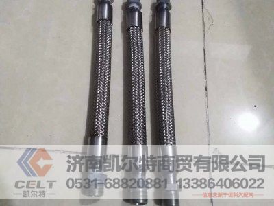 9918360184,大泵管40长空压机气管,济南凯尔特商贸有限公司