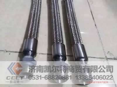 9918360184,大泵管40长空压机气管,济南凯尔特商贸有限公司
