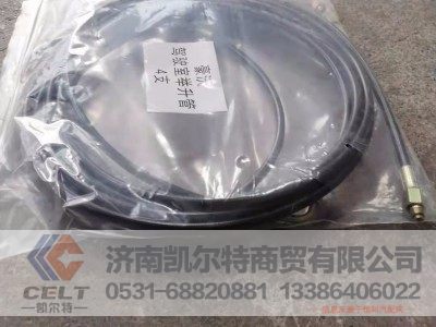 总成4支,驾驶室举升管,济南凯尔特商贸有限公司