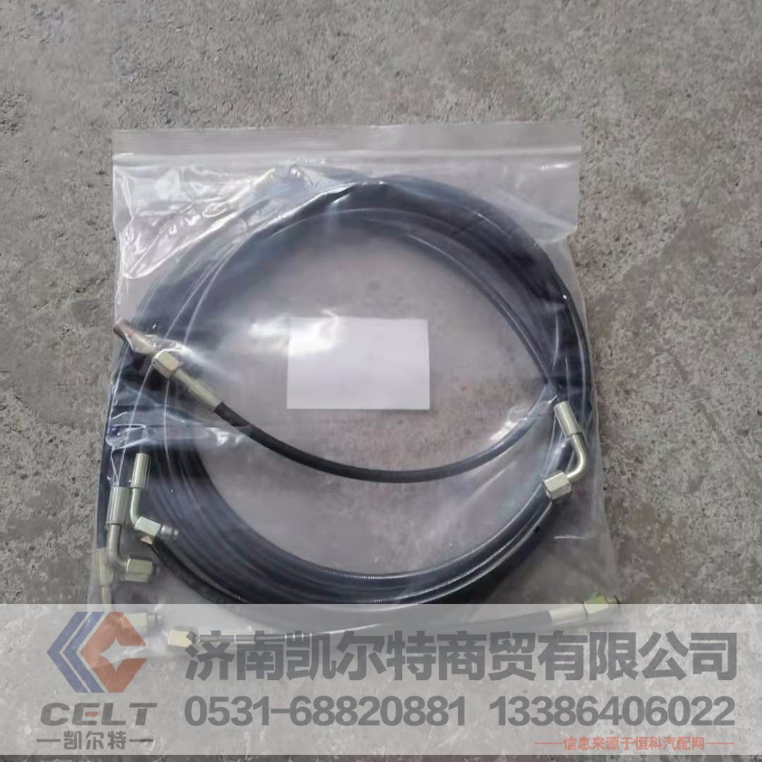 总成4支,驾驶室举升管,济南凯尔特商贸有限公司