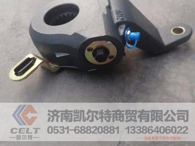 D90129340258,德龙X3000右调整臂,济南凯尔特商贸有限公司