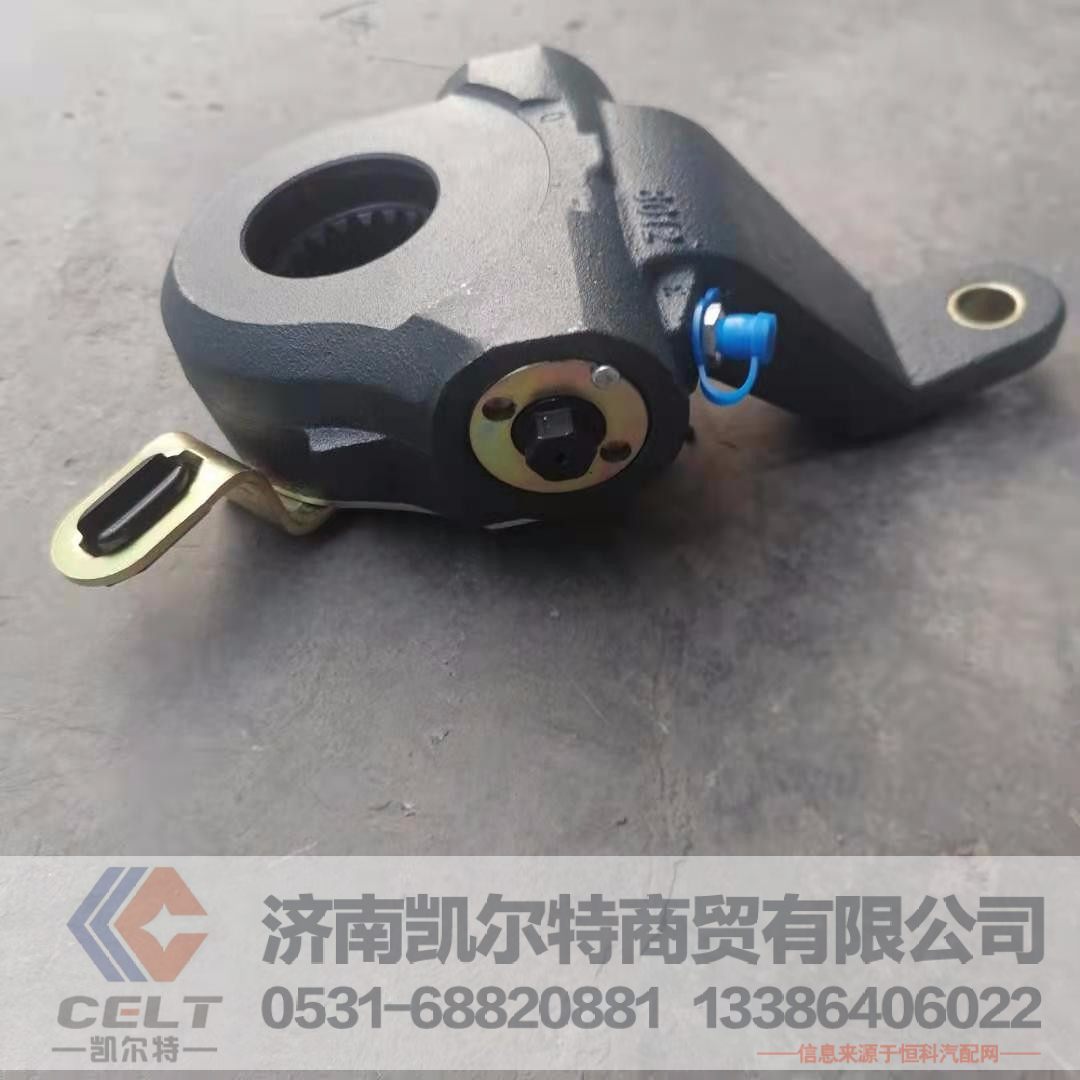 HD90129340258,右调整臂,济南凯尔特商贸有限公司