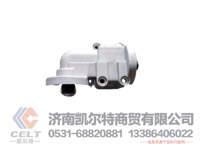 VG9100368155,机油滤清器总成,济南凯尔特商贸有限公司