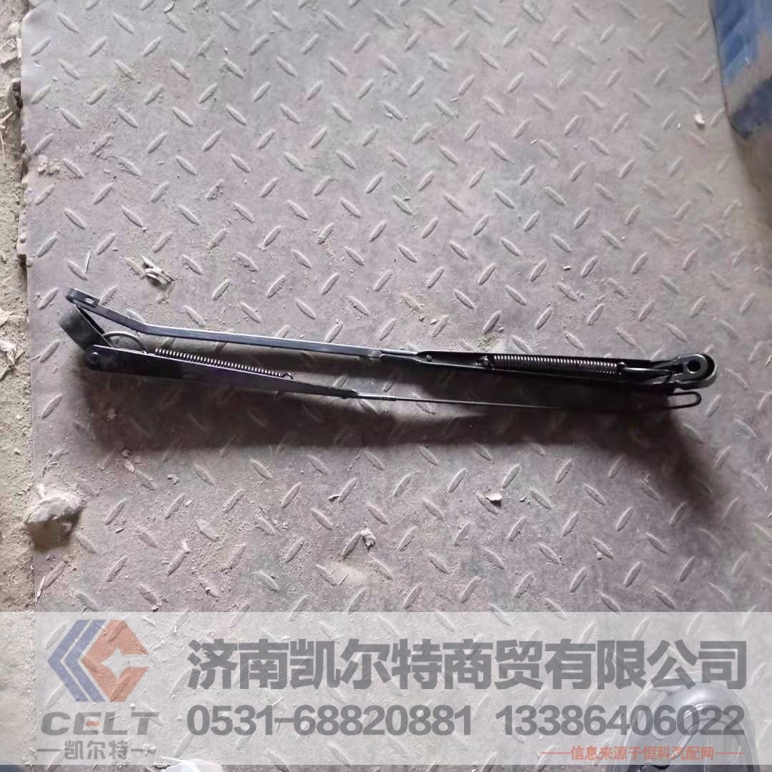1161007410011,雨刮片及臂,济南凯尔特商贸有限公司