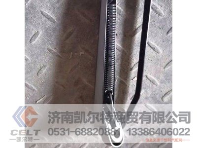 1161007410011,雨刮片及臂,济南凯尔特商贸有限公司