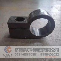 重汽豪沃AZ9770590313管夹汽车配件出口备货