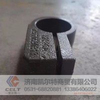 AZ9770590313管夹重汽德龙汽车配件出口备货