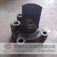 AZ2222100009范围档气缸陕汽德龙全车配件组织货源