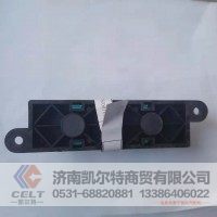 WG910058300保险丝盒 重汽配件外贸汽车配件备货