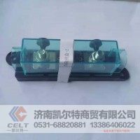 豪沃配件 自卸车汽车零配件WG910058300保险丝盒