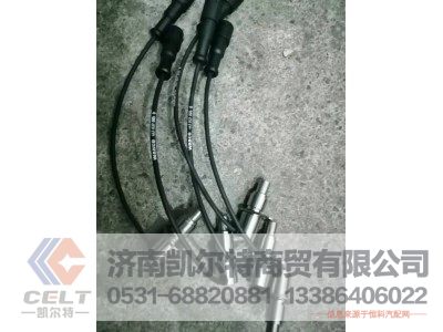 WG2209280005,输入轴速度传感器（AMT),济南凯尔特商贸有限公司