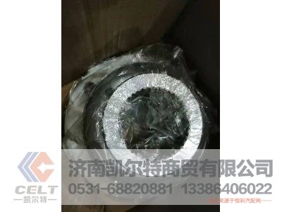 9128320015,角齿凸缘,济南凯尔特商贸有限公司