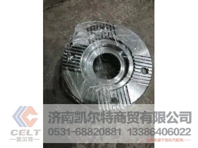 9128320015,角齿凸缘,济南凯尔特商贸有限公司