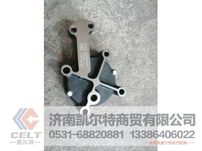 AZ2203240009,油泵,济南凯尔特商贸有限公司