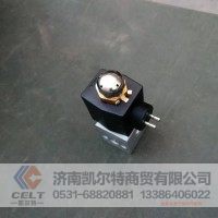 二位三通电磁阀WG9719710004/2