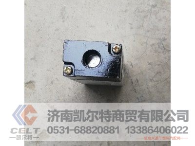 12JS160T-1703052,单h气阀,济南凯尔特商贸有限公司