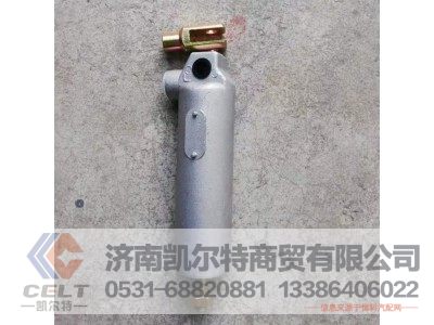 差速器锁助力缸WG9000360514-WG9000360514-凯尔特_恒科汽配网