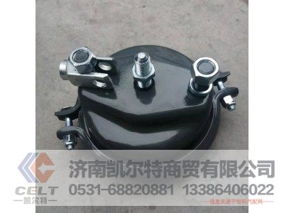WG9000360101,制动室,济南凯尔特商贸有限公司