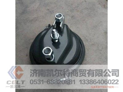 WG9000360101,制动室,济南凯尔特商贸有限公司