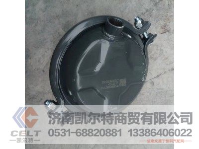 WG9000360101,制动室,济南凯尔特商贸有限公司