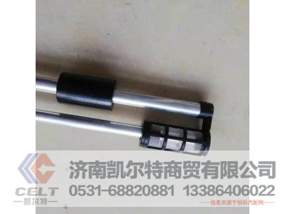 WG962550131 \1,燃油传感器,济南凯尔特商贸有限公司