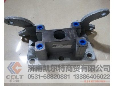 WG923134094,中桥分室支架,济南凯尔特商贸有限公司