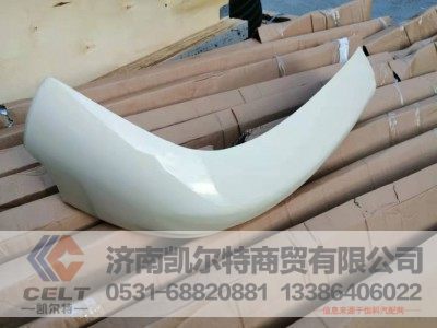 J6杠下弯角,J6杠下弯角,济南凯尔特商贸有限公司