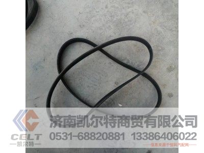 6PK794,皮带,济南凯尔特商贸有限公司