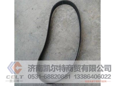 6PK794,皮带,济南凯尔特商贸有限公司