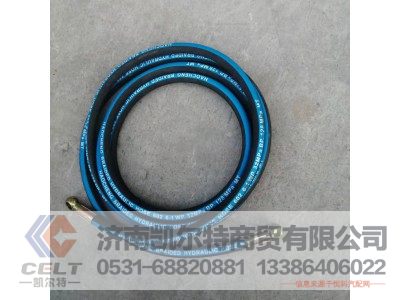 WG9719230027,高压油管,济南凯尔特商贸有限公司
