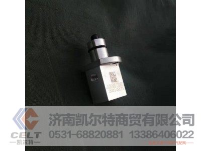 12JS160T-1703022,气路控制阀,济南凯尔特商贸有限公司