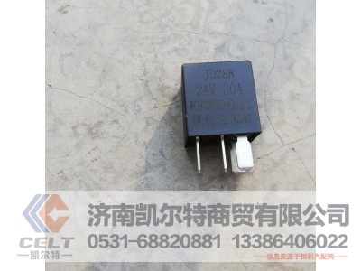 WG9725584002,20A常開式繼電器,濟南凱爾特商貿(mào)有限公司