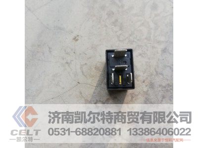 WG9725584002,20A常開式繼電器,濟南凱爾特商貿(mào)有限公司