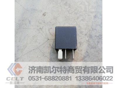 WG9725584002,20A常開式繼電器,濟南凱爾特商貿(mào)有限公司