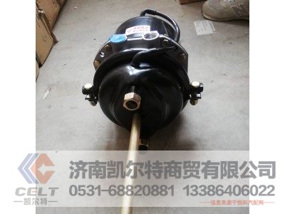 WG9000360600,后分室,济南凯尔特商贸有限公司