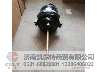 WG9000360600,后分室,济南凯尔特商贸有限公司
