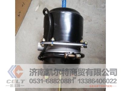 WG9000360600,后分室,济南凯尔特商贸有限公司