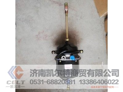WG9000360600,后分室,济南凯尔特商贸有限公司
