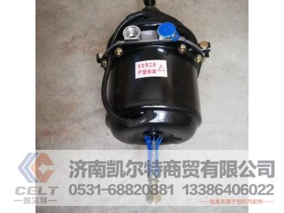 WG9000360600,后分室,济南凯尔特商贸有限公司