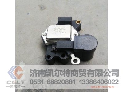 090248,发动机调节器,济南凯尔特商贸有限公司