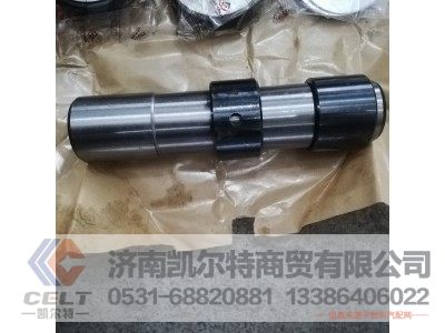 47*206,斯特尔转向节主肖修理包,济南凯尔特商贸有限公司