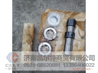 47*206,斯特尔转向节主肖修理包,济南凯尔特商贸有限公司