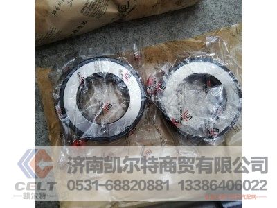 47*206,斯特尔转向节主肖修理包,济南凯尔特商贸有限公司