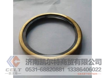 1047060004,节温器壳铜垫,济南凯尔特商贸有限公司