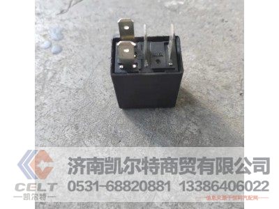 WG9725584002,20A常開式繼電器,濟(jì)南凱爾特商貿(mào)有限公司