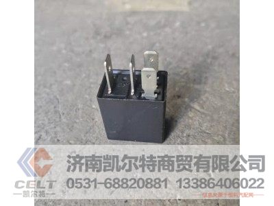 WG9725584002,20A常開式繼電器,濟(jì)南凱爾特商貿(mào)有限公司