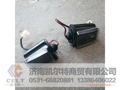 9719790005,高顶 示高灯,济南凯尔特商贸有限公司